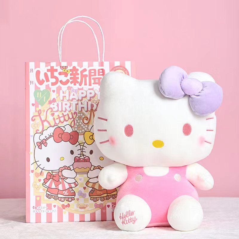 Sanrio