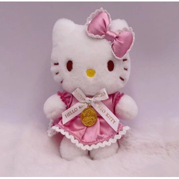 4in Sitting Hello Kitty Keychain – Birthday Party