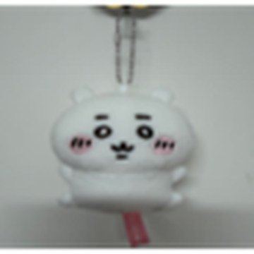 Chiikawa Basic Style Keychain