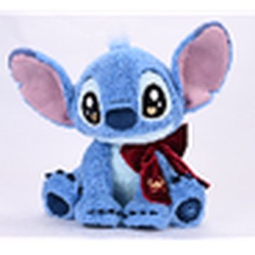 Disney Stitch Gift of Love 25cm Figure
