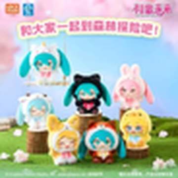 Hatsune Miku Forest Cute Monster Vinyl-Plush Blind Box (S)