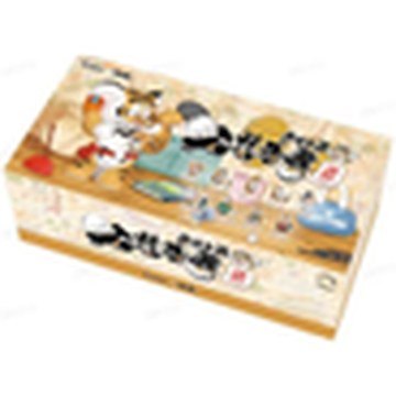 I'm Not Fat Tiger Loving Father Series Blind Box 2