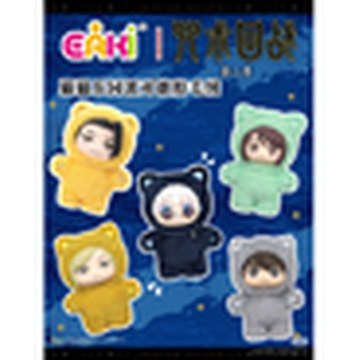 Jujutsu Kaisen – Cat Paradise Party Blind Box