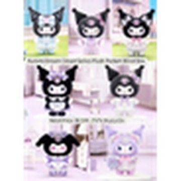 Kuromi Dream Closet Series Plush Keychain Blind Box