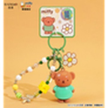 Miffy Trendy Beads Fashion Keychain – Green