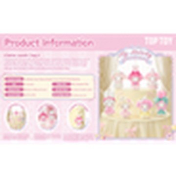 My Melody Sweet Dream Lady House Series Plush Keychain