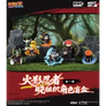 Naruto Akatsuki Blind Box Series 1/2