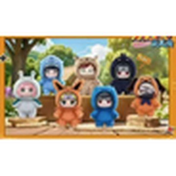 Naruto Shippuden Cute Beast Party Series 1