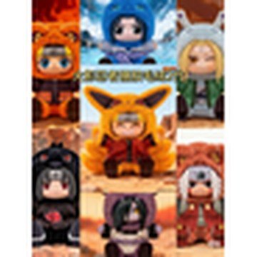 Naruto Shippuden Cute Beast Party Series 2