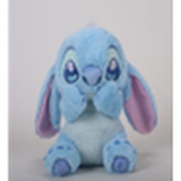 No. 15 Lilo & Stitch Cream Series – Star-Eyes Style