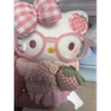 Official Hello Kitty – Pink Strawberry Plush