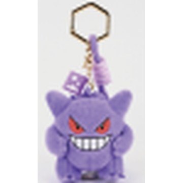 Pokémon Gengar – Palm Sweet Dream Mini Series Plush Keychain