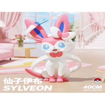 Pokémon Large Figure – Sylveon (40cm)