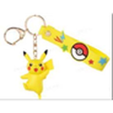 Pokémon Pikachu Keychain