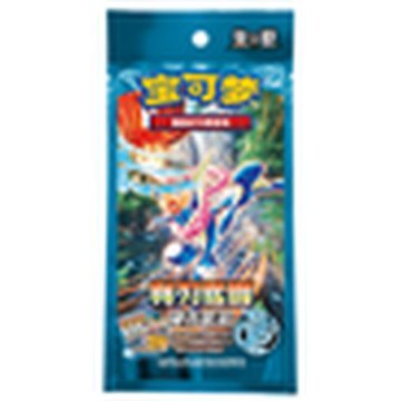 Pokémon Scarlet & Violet – Blade Awakening Coin Set
