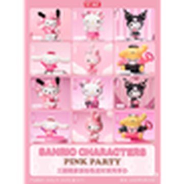 Sanrio Family Pink Party Series Figure Blind Box
