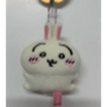 Usagi Basic Style Keychain