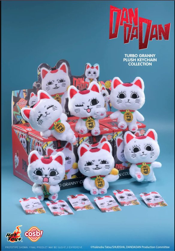DanDaDan Turbo Granny Plush Keychain Blind Box