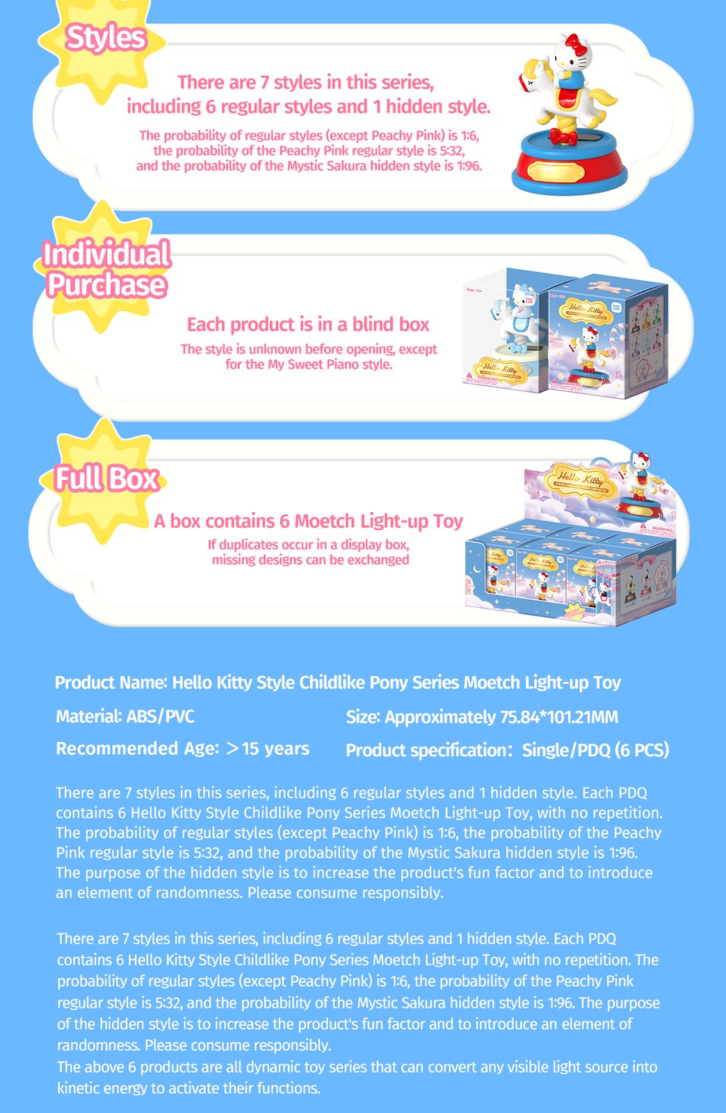 Hello Kitty Childlike Pony Light-Up Carousel — Blind Box