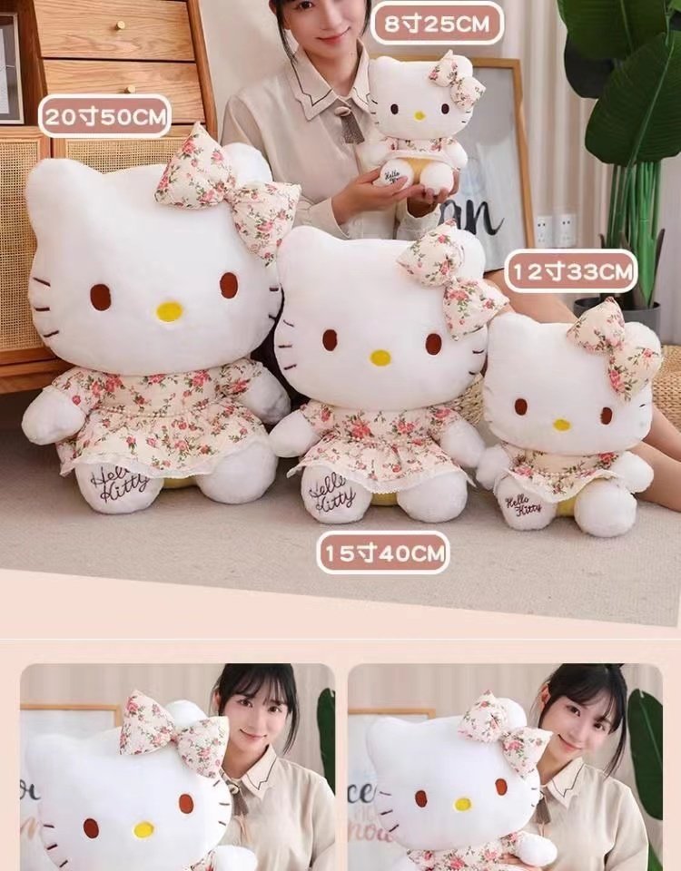 Hello Kitty Uptown Girl